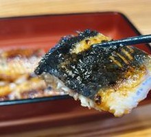 Eel Kabayaki