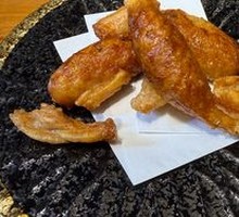 Chicken Skin