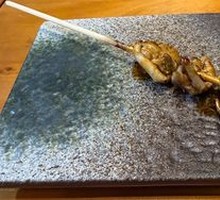 Eel Liver