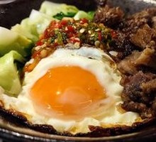 Lunch Beef
