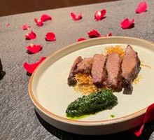 Beef Tongue