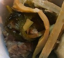 Bamboo Shoots