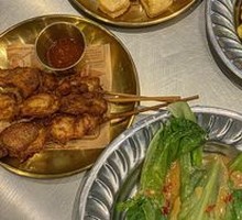 Fermented Tofu Spinach