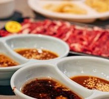Dipping Sauce
