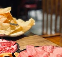 Beef Tongue