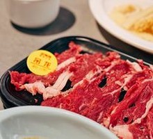 Signature Onglet
