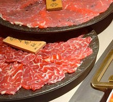 Tendon with Beef