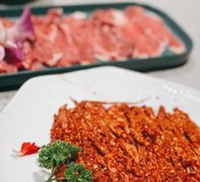 Spicy Crisp Special