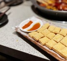 Crispy Tofu with Sauce