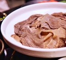Fresh Tripe