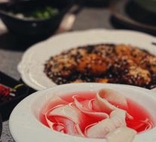 Signature Pig Tripe