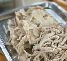 Offal Stir-Fry