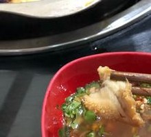 Tripe