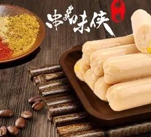 Goodness Chicken Sausage