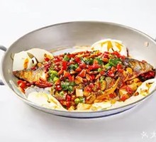 Grilled Grass Carp from the Three Rivers
