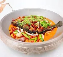 Guizhou River Fish Grilled