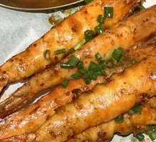 Prawn