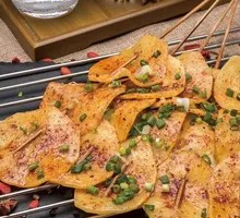 Potato Slices