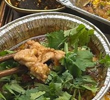 Roasted Brain Dish