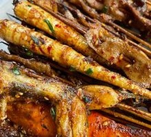 Grilled Frog Cry