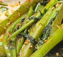 Grilled Lettuce Tips