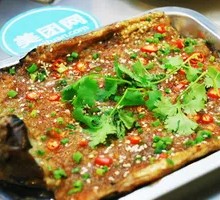 Bare-Boned Eggplant