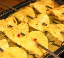 Charcoal-Roasted Potato Slices