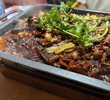 Grilled Crucian Carp