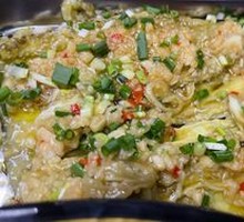 Garlic Eggplant