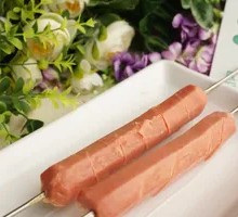 Ham Sausage