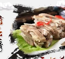 Special Hand-Roasted Lamb