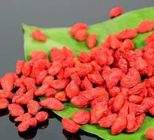 Premium Wild Black Goji Berry