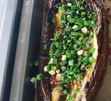 Grilled Eggplant