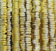 Corn Kernels
