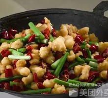 Dry Pot Chicken Gizzards