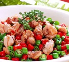 Double Pepper Frog Legs