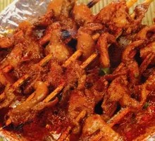 Chicken Skin Skewers