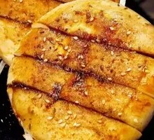 Northeastern Big Flatbread