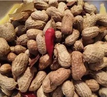 Peanut