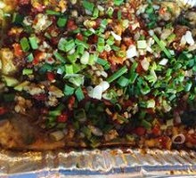 Crispy Tofu with Sauce