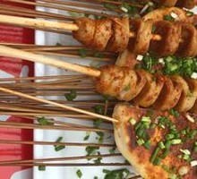 Grilled Pork Belly