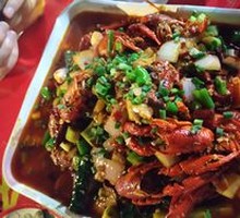 Spicy Crawfish
