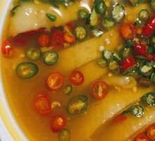 Sichuan Pepper Chicken