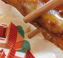 Braised Chicken Feet