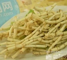 Houttuin Root