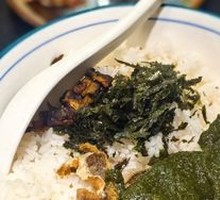 Green Onion and Yellow Croaker Rice