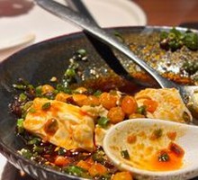 Tofu