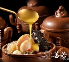 古法佛跳墙