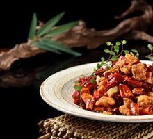 Gele Mountain Spicy Chicken