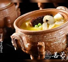 Vegetarian养生 Buddha's Delight